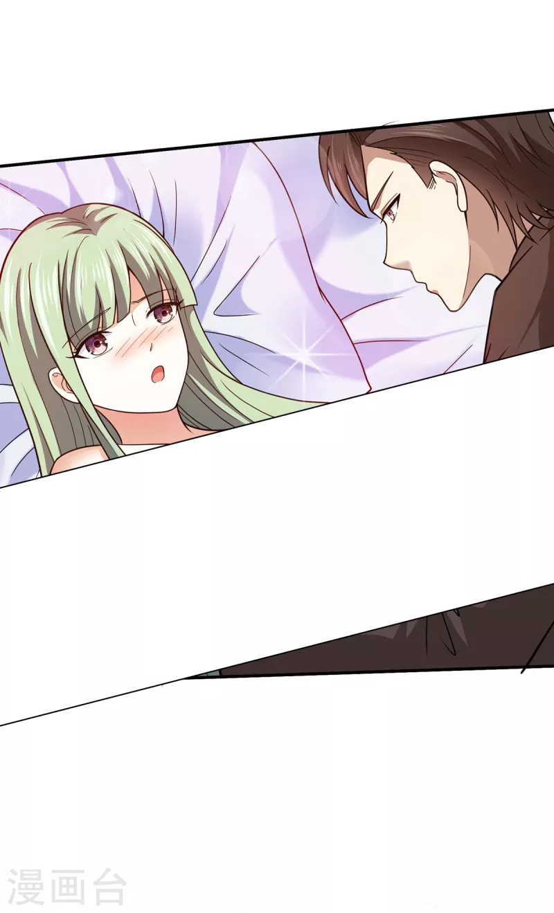 第67话 唐芷若帮解情蛊~-第68话