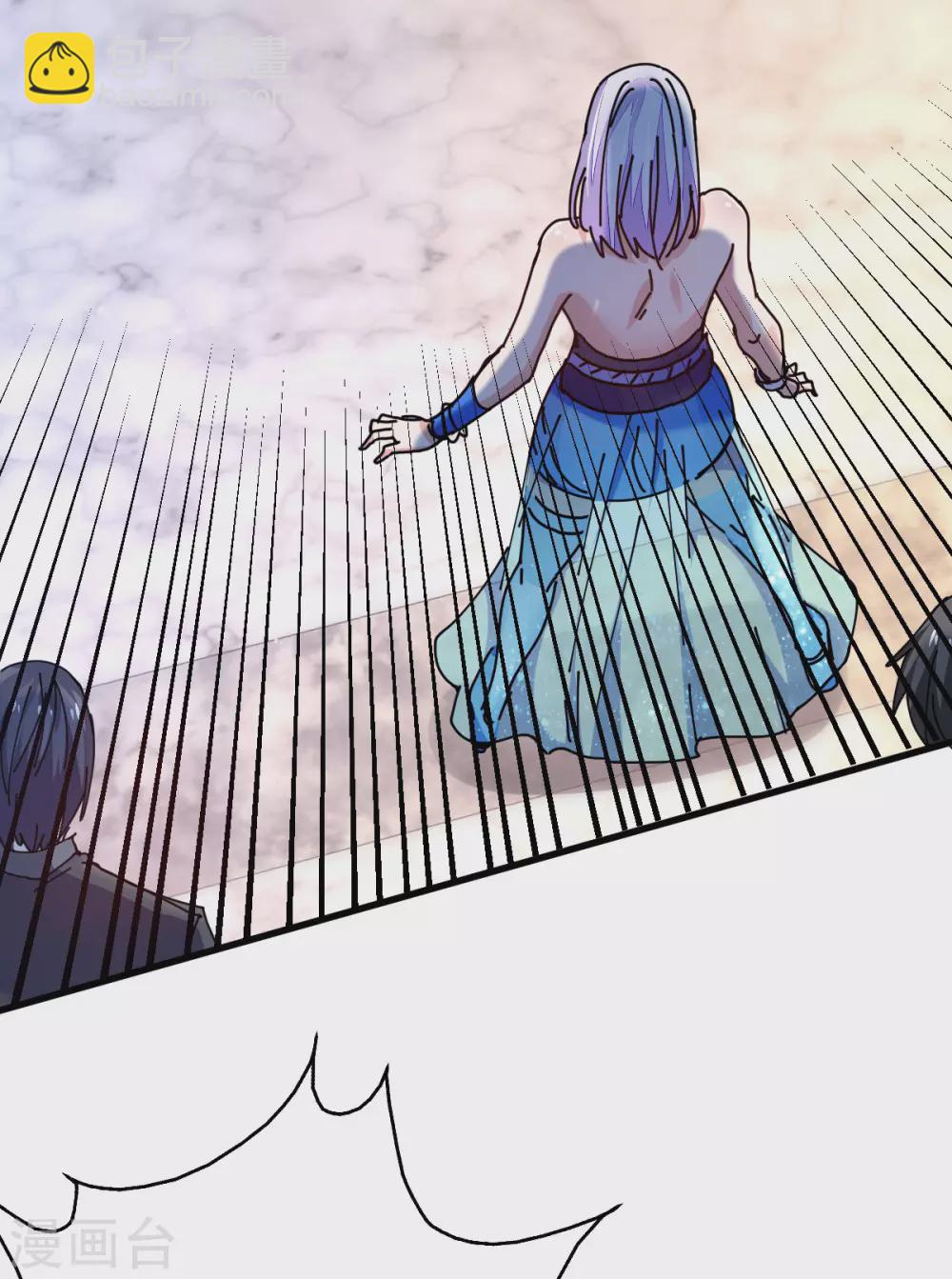 第7话 不对劲(1/2)-第8话