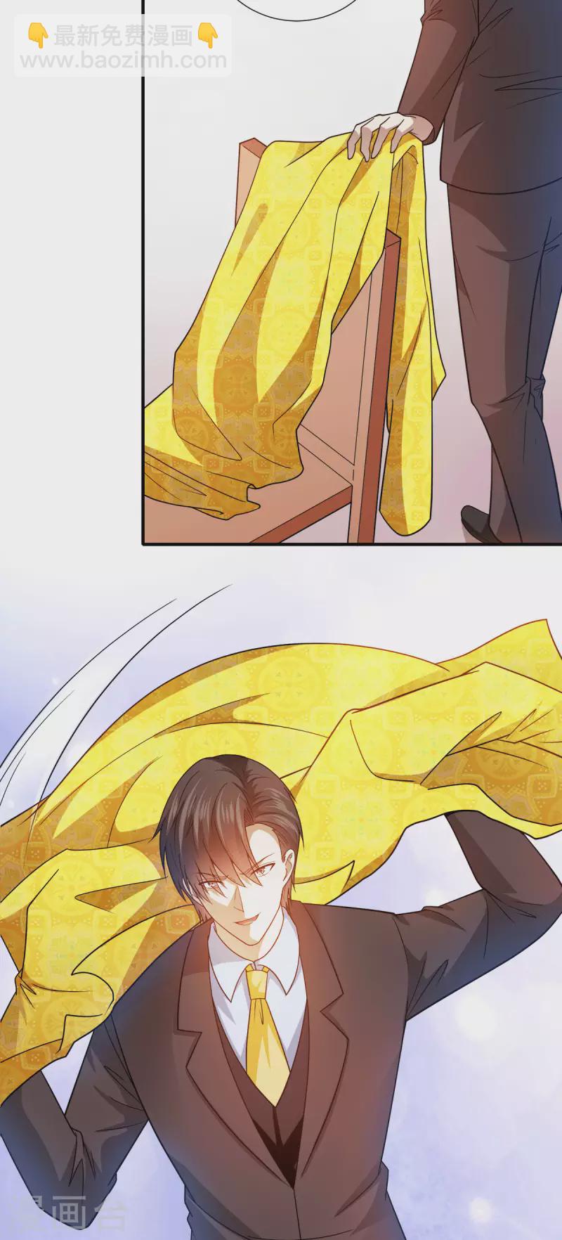 第85话 为母亲报仇-第86话