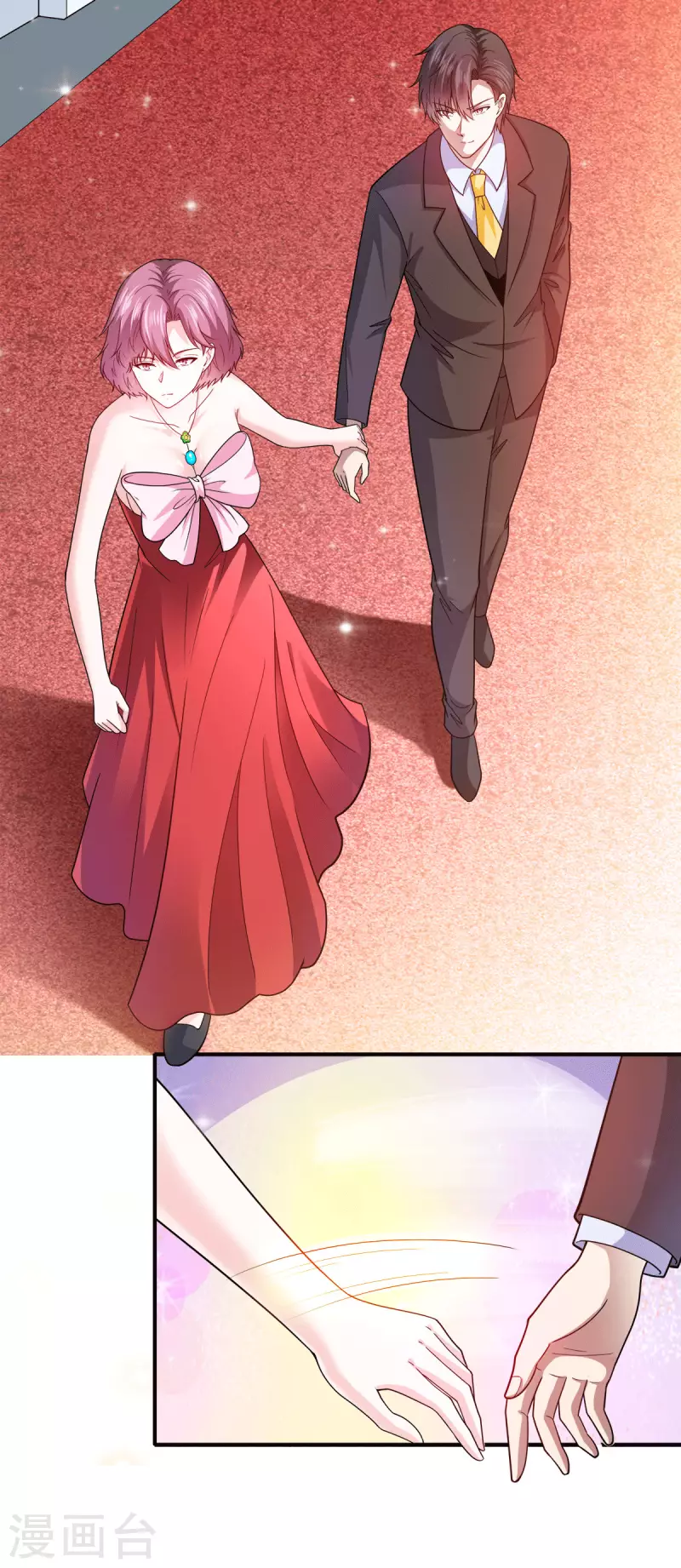 第87话 一见钟情？-第88话