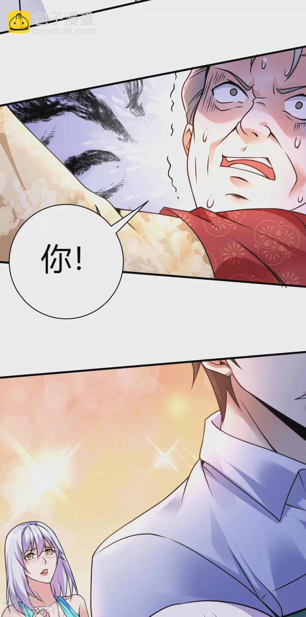 第9话 谁都不能欺负她！-第10话