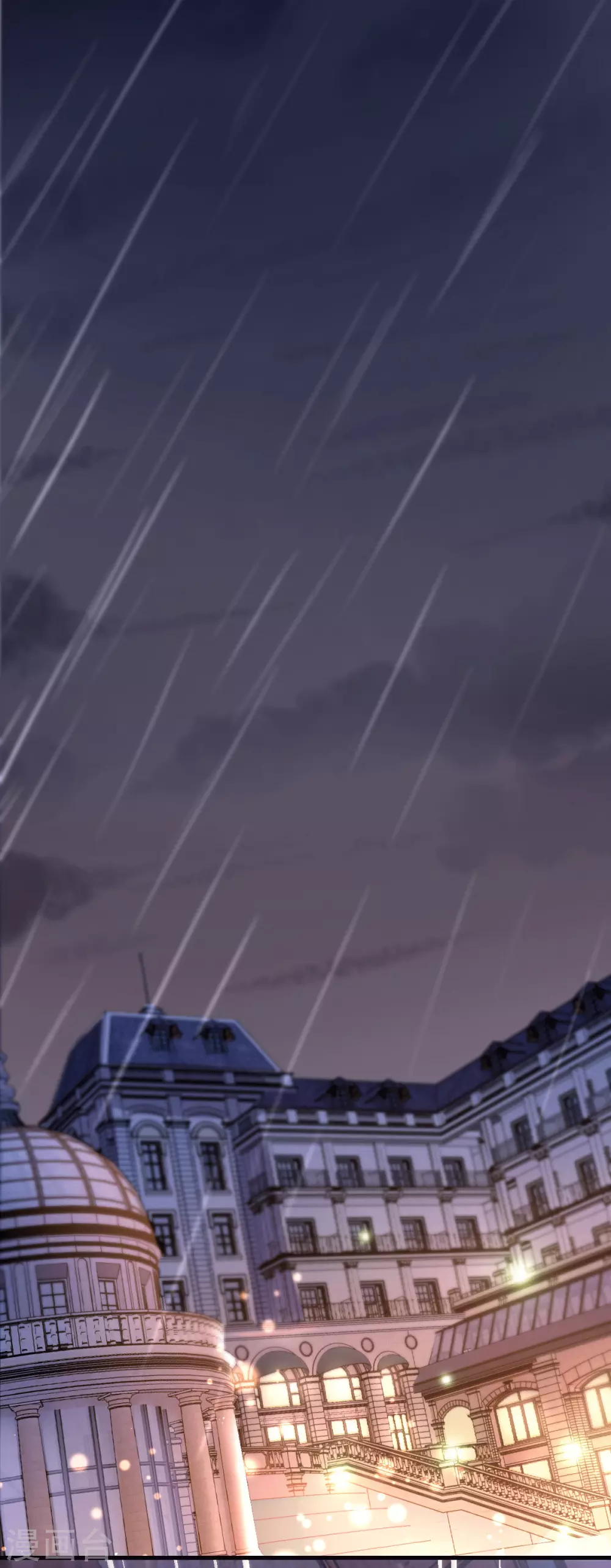 第9话 谁都不能欺负她！-第10话