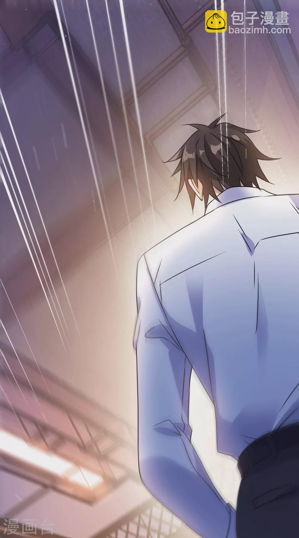 第9话 谁都不能欺负她！-第10话