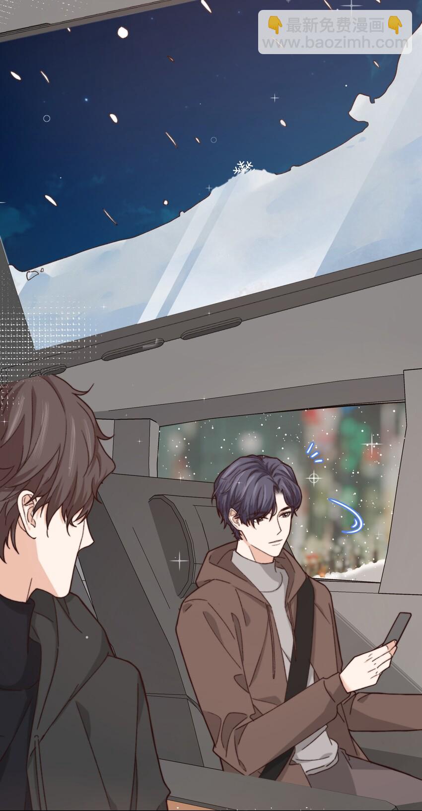 012 小年轻的敏感心思-第12话