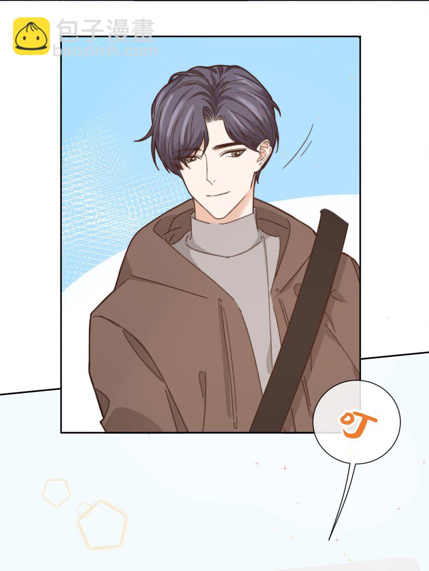 012 小年轻的敏感心思-第12话