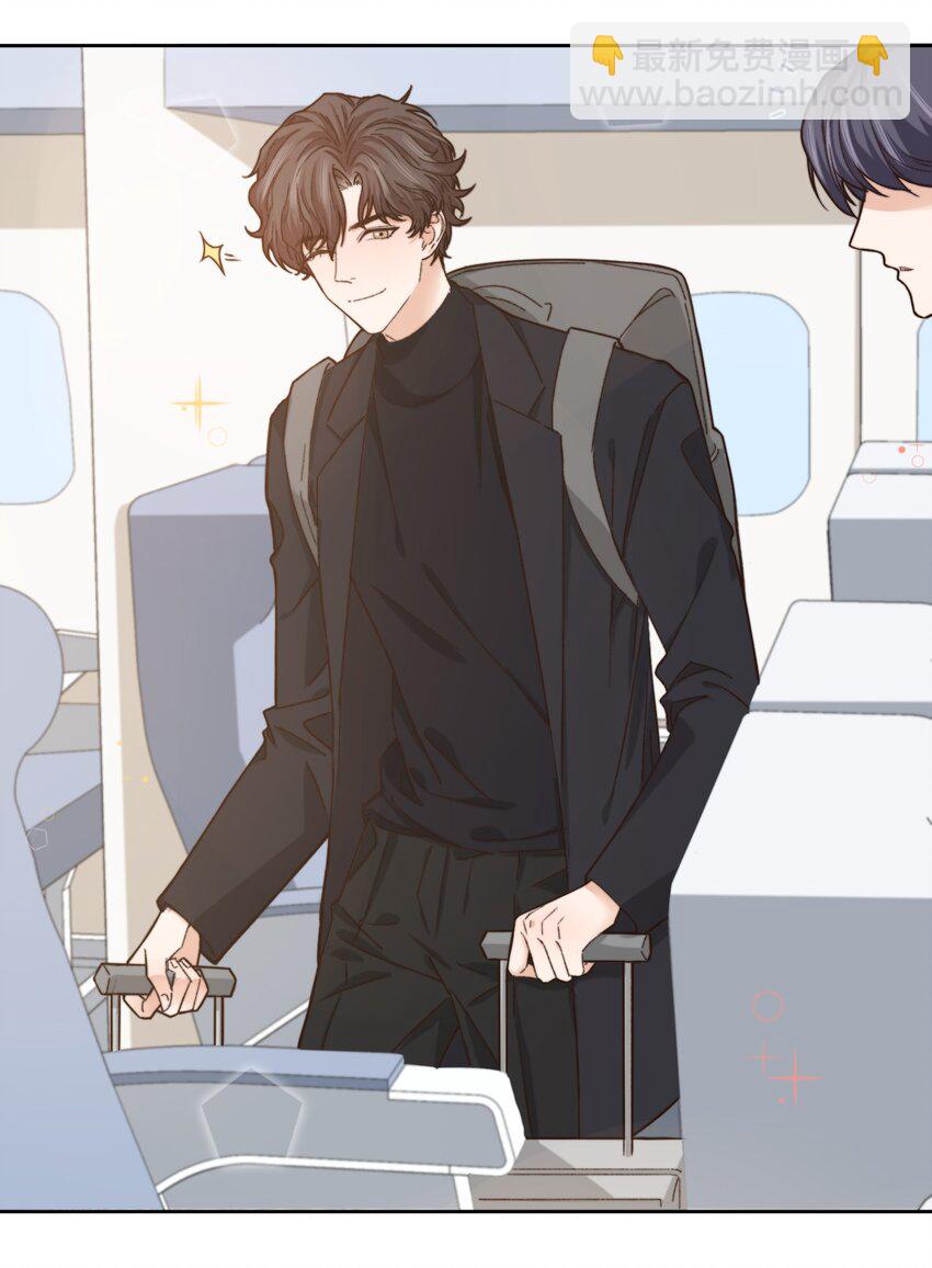 012 小年轻的敏感心思-第12话