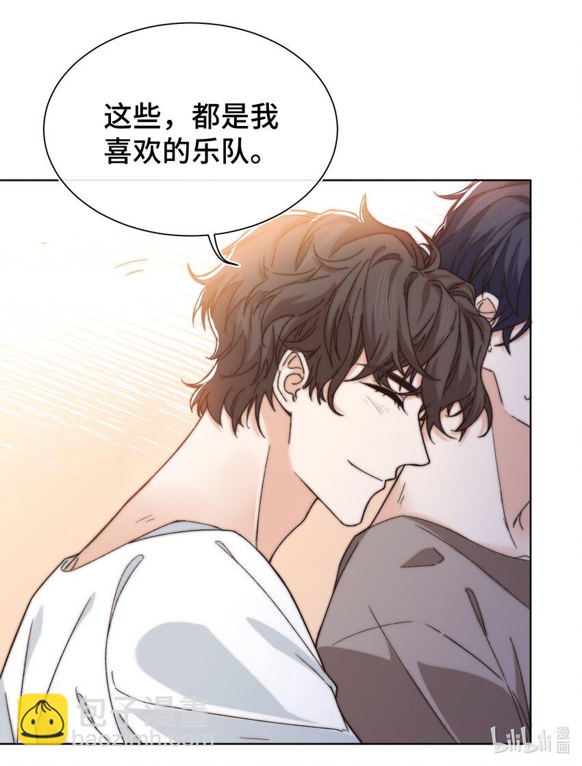 015 前辈，和我说晚安！-第16话