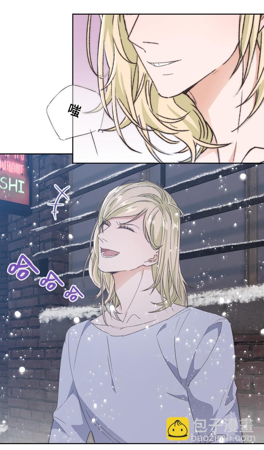 019 情敌见面-第20话