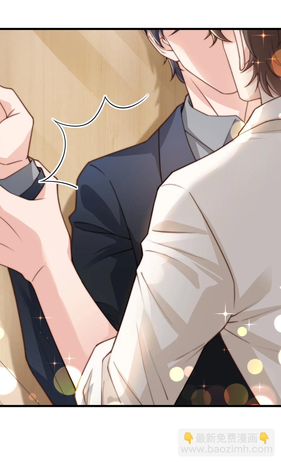 031 我已经在喜欢你了啊-第30话