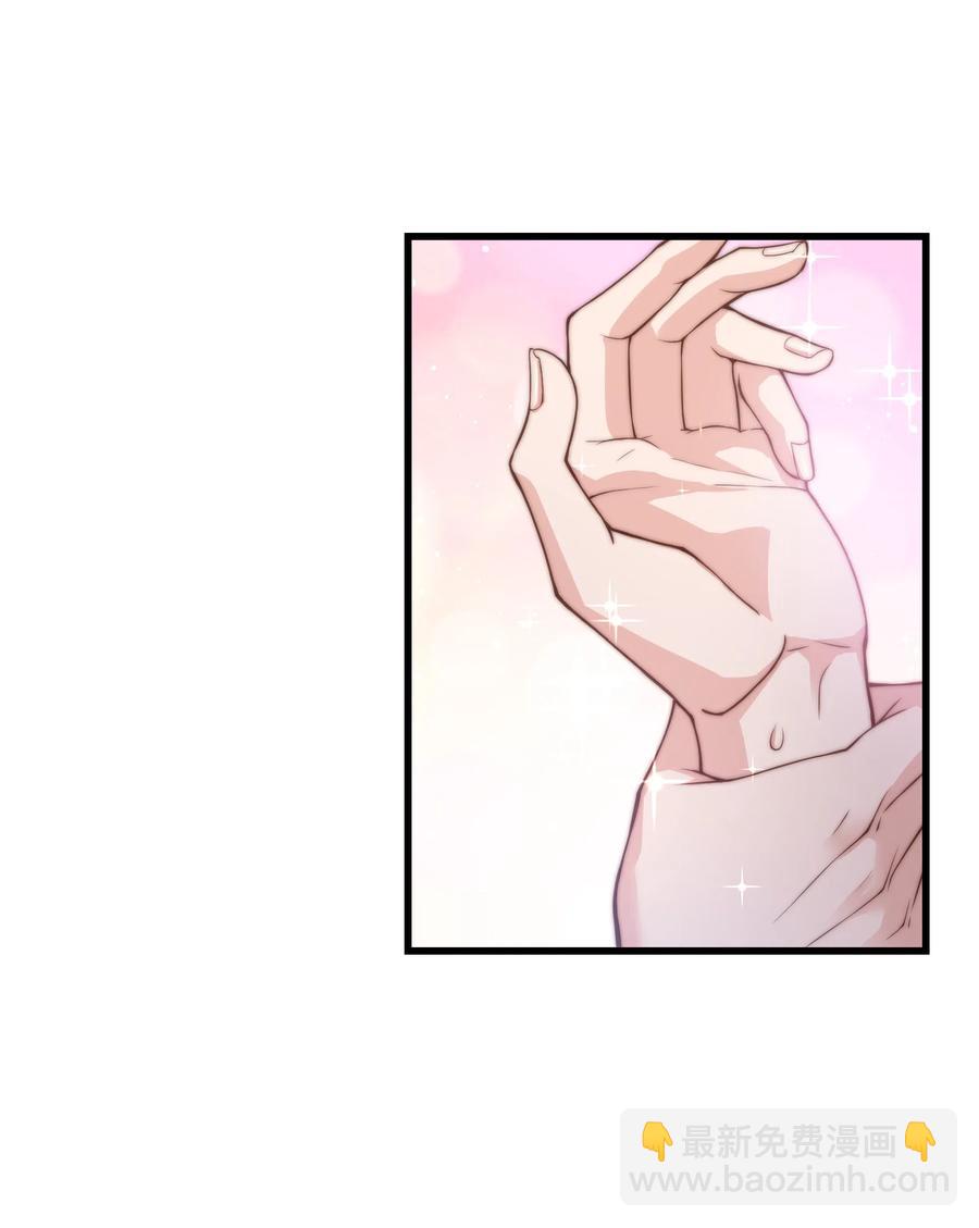 031 我已经在喜欢你了啊-第30话