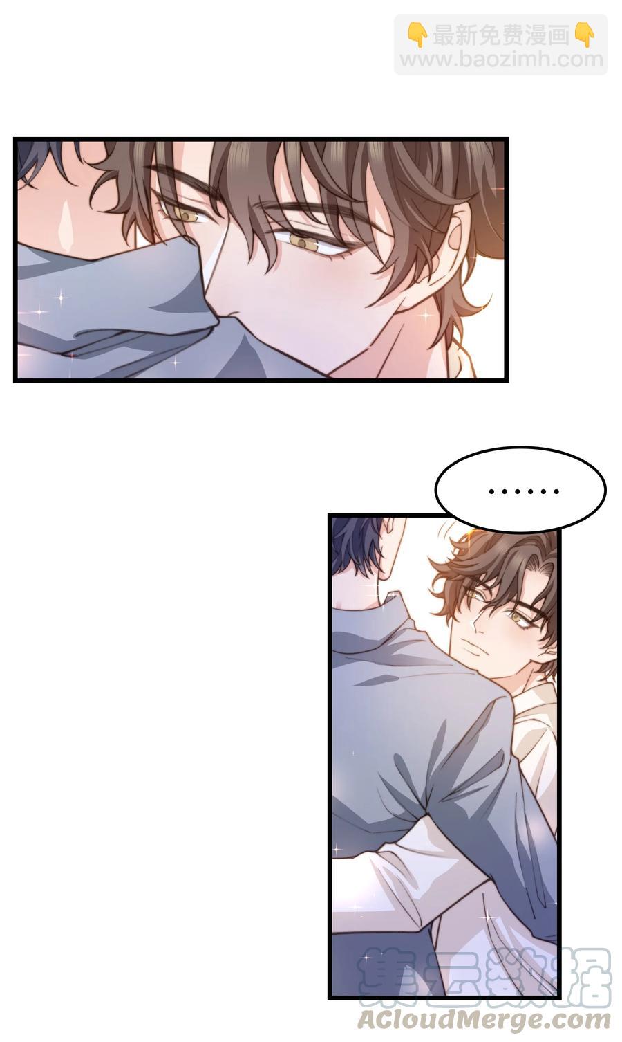 031 我已经在喜欢你了啊-第30话