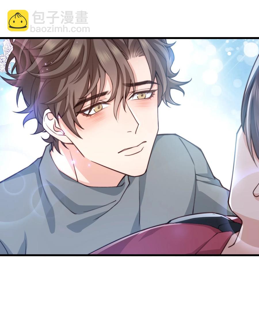 033 前辈才不是无趣的怪叔叔-第32话