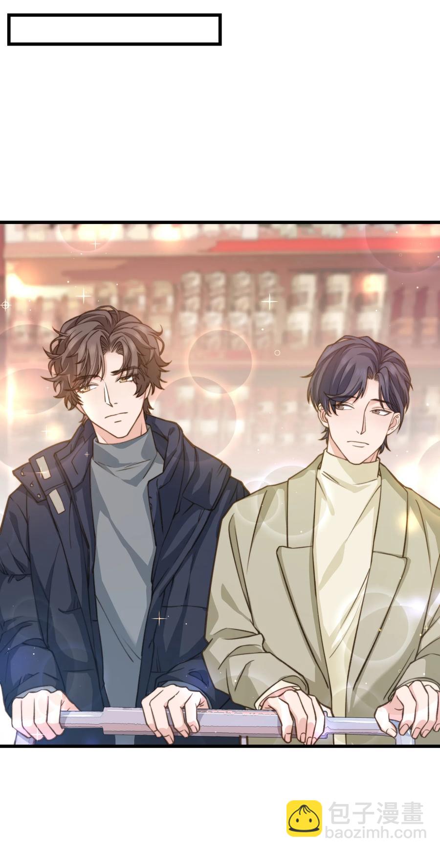 035 前辈买这么多吗？-第34话