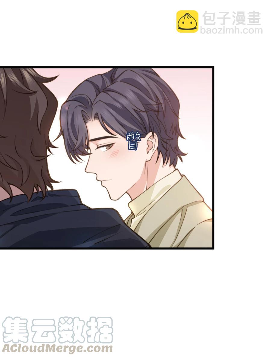 035 前辈买这么多吗？-第34话