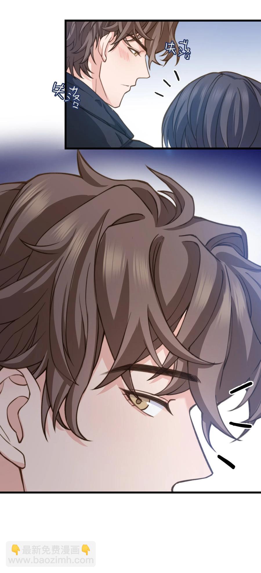 035 前辈买这么多吗？-第34话