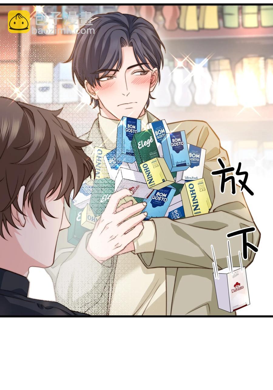 035 前辈买这么多吗？-第34话