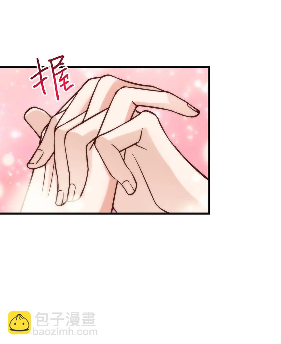 037 这是尊严问题(1/2)-第36话