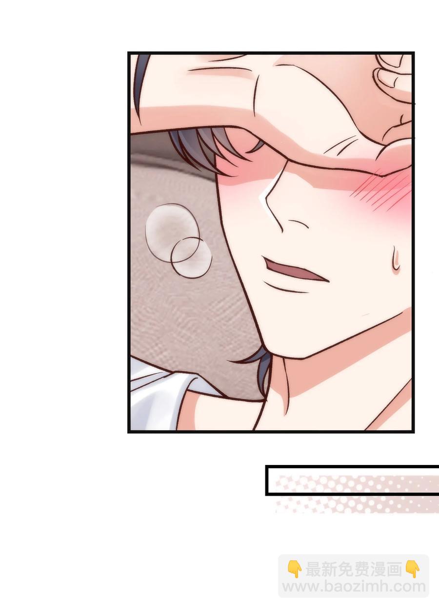 037 这是尊严问题(1/2)-第36话