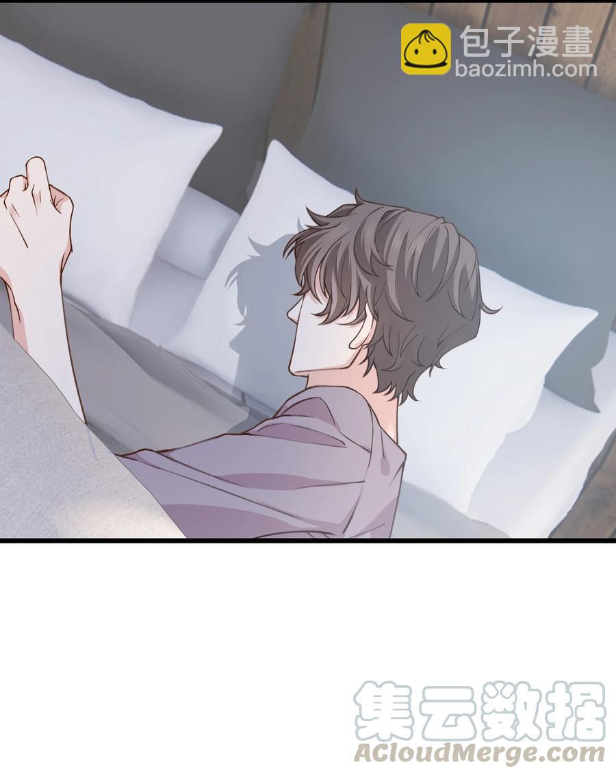 039 没日没夜的腻在一起-第38话