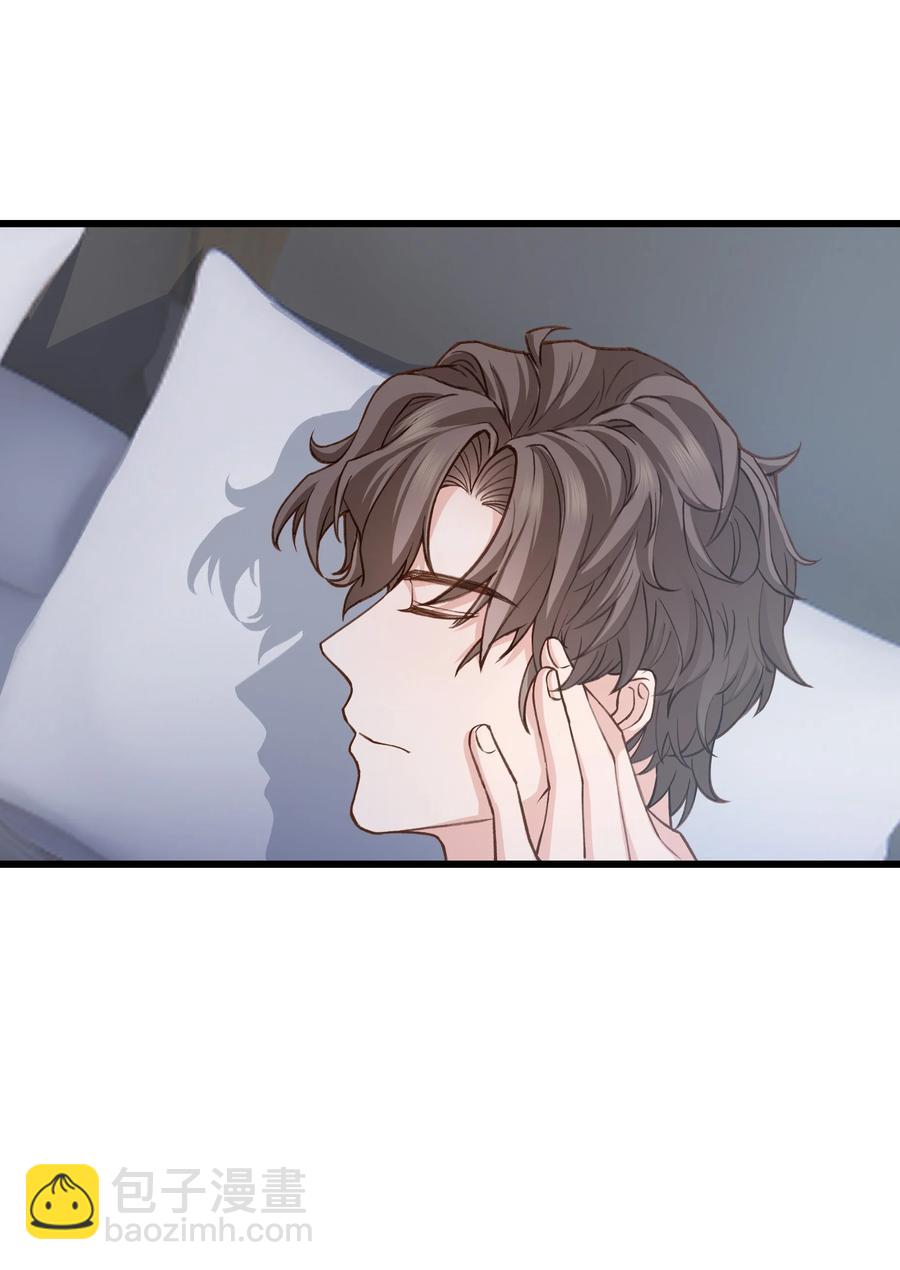 039 没日没夜的腻在一起-第38话