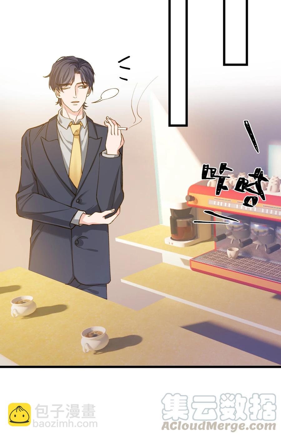 039 没日没夜的腻在一起-第38话