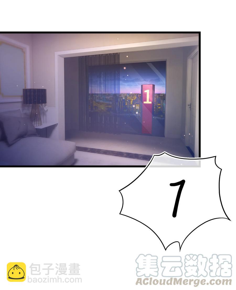 039 没日没夜的腻在一起-第38话