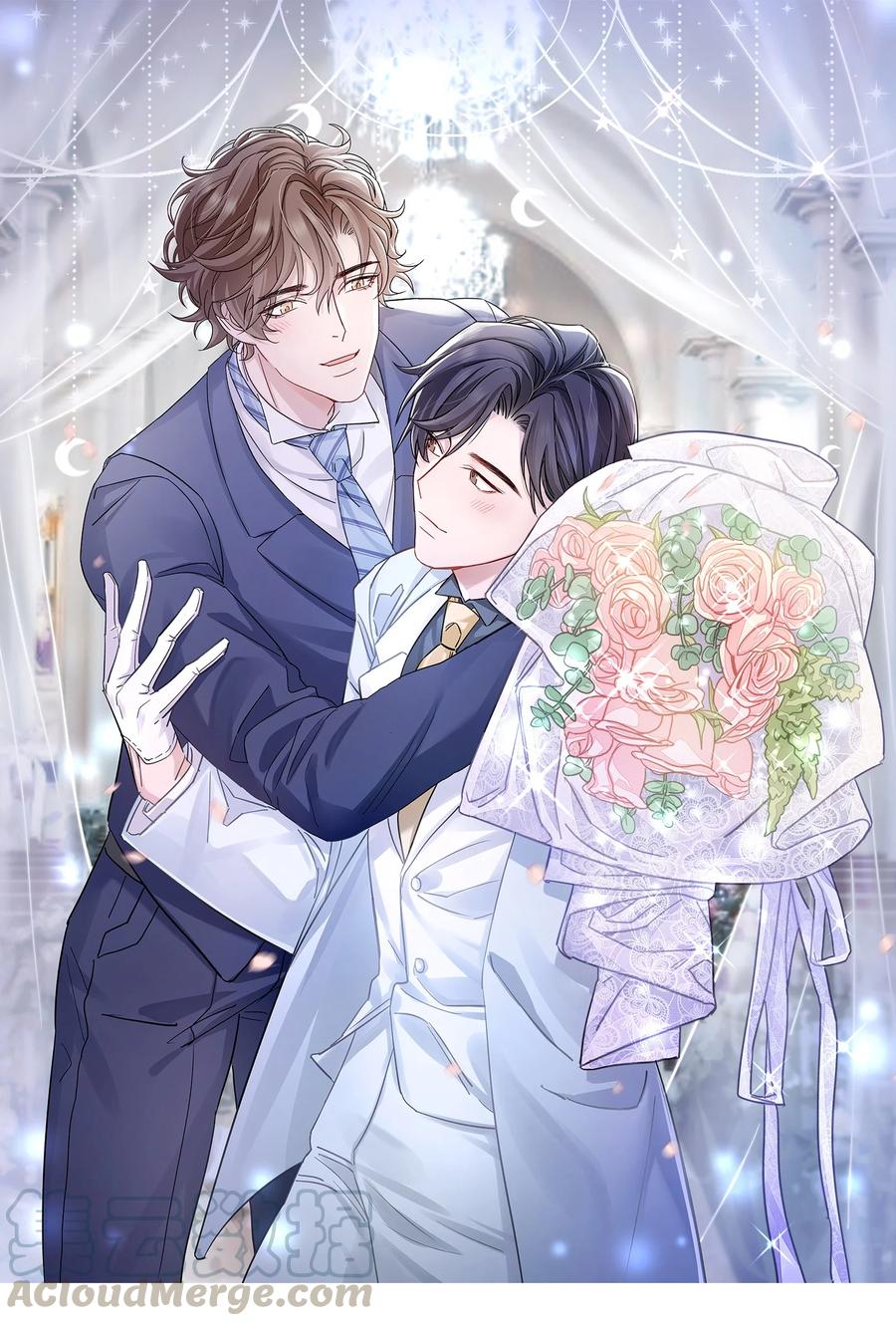 042 跟小朋友说话真费劲！(1/2)-第40话