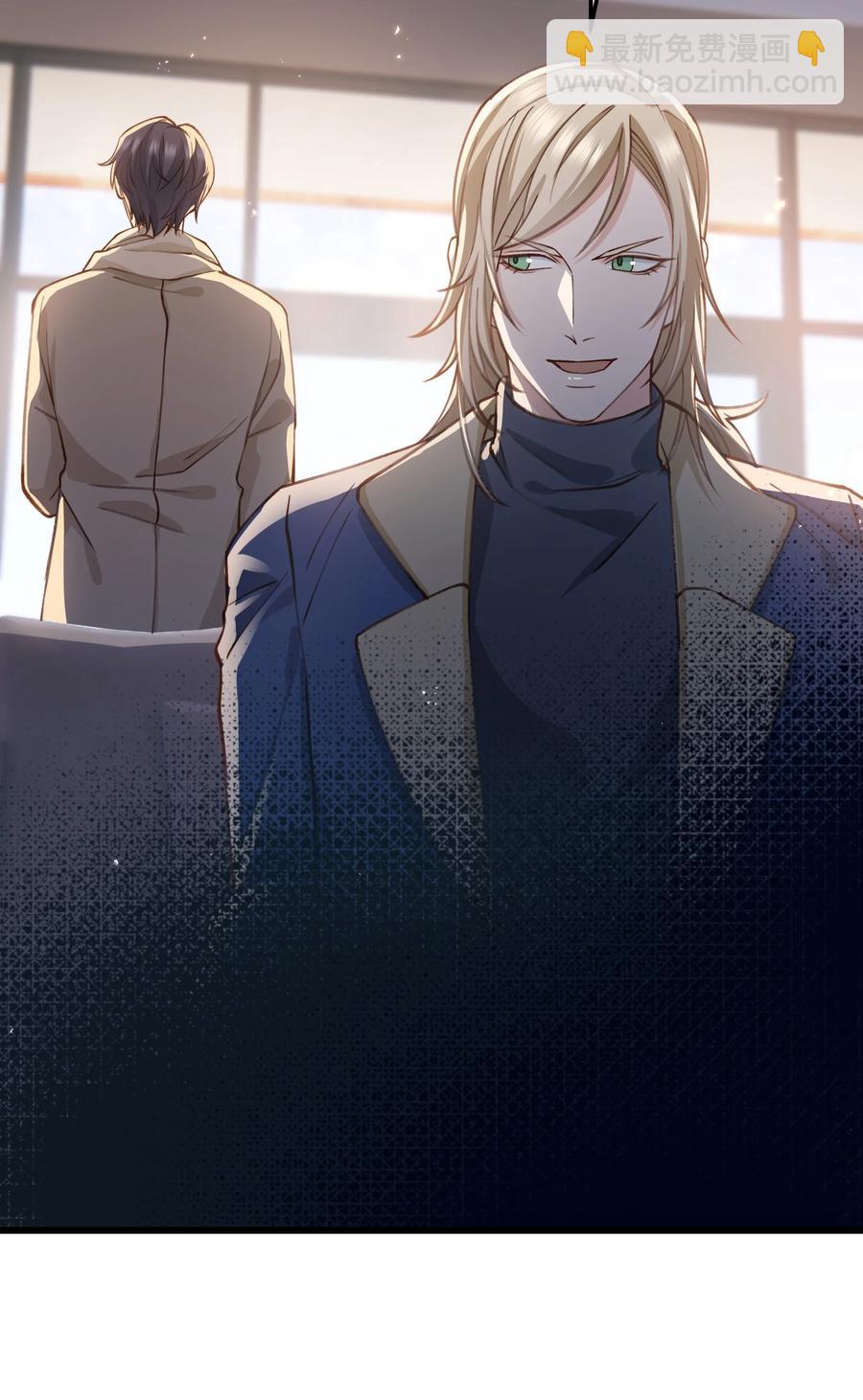 042 跟小朋友说话真费劲！(1/2)-第40话