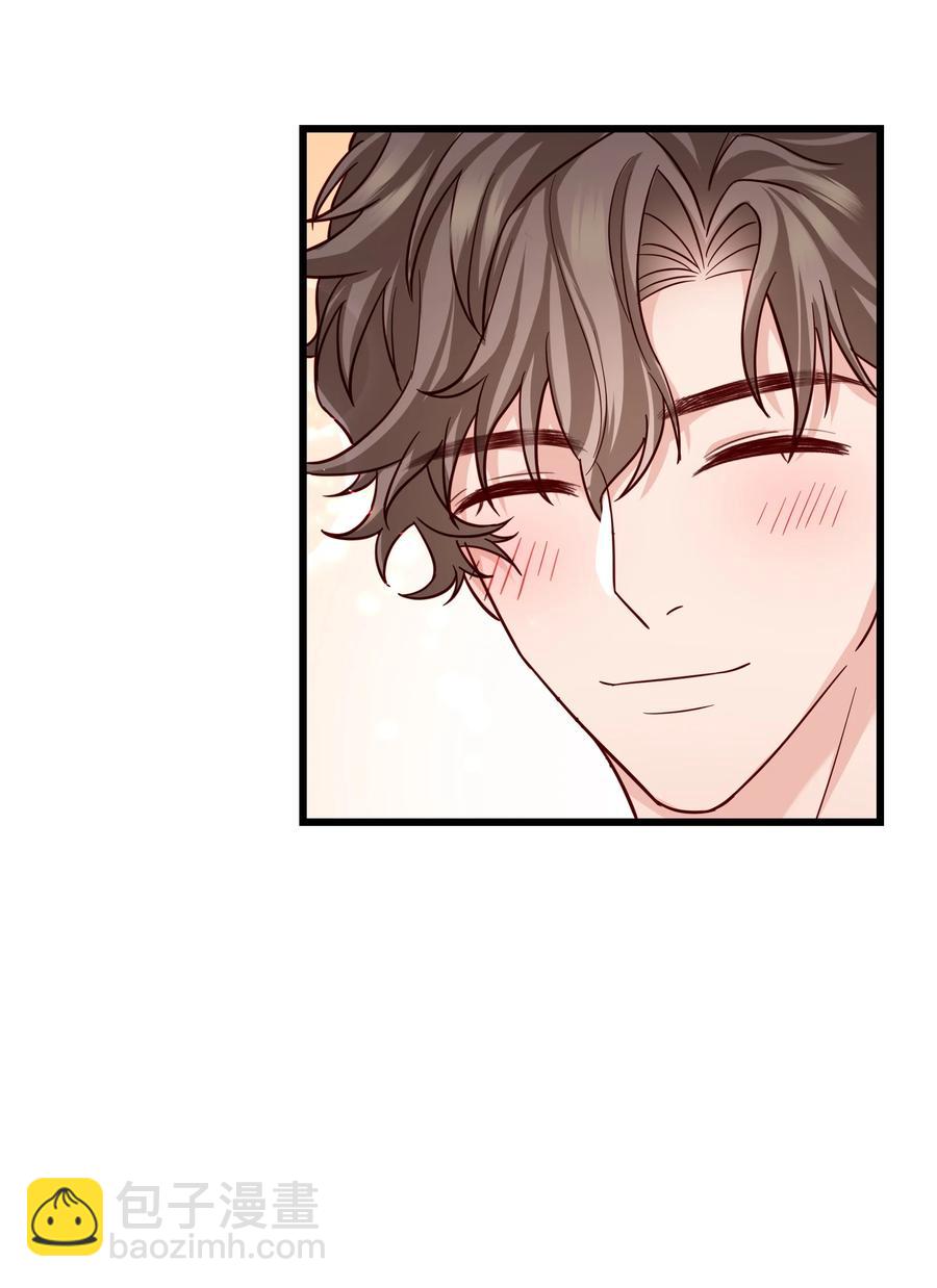 045 痕迹不会透出来吧？(1/2)-第44话