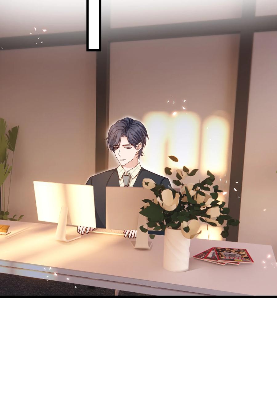 045 痕迹不会透出来吧？(1/2)-第44话