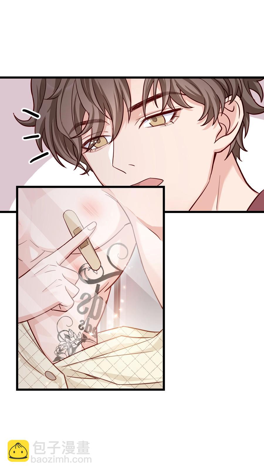 045 痕迹不会透出来吧？(1/2)-第44话