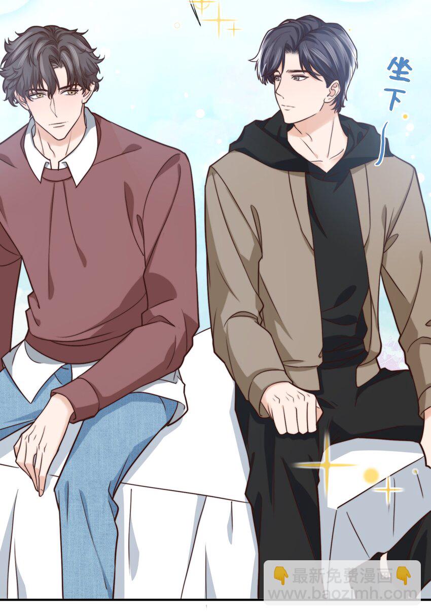 006 莫名有点孩子气-第6话