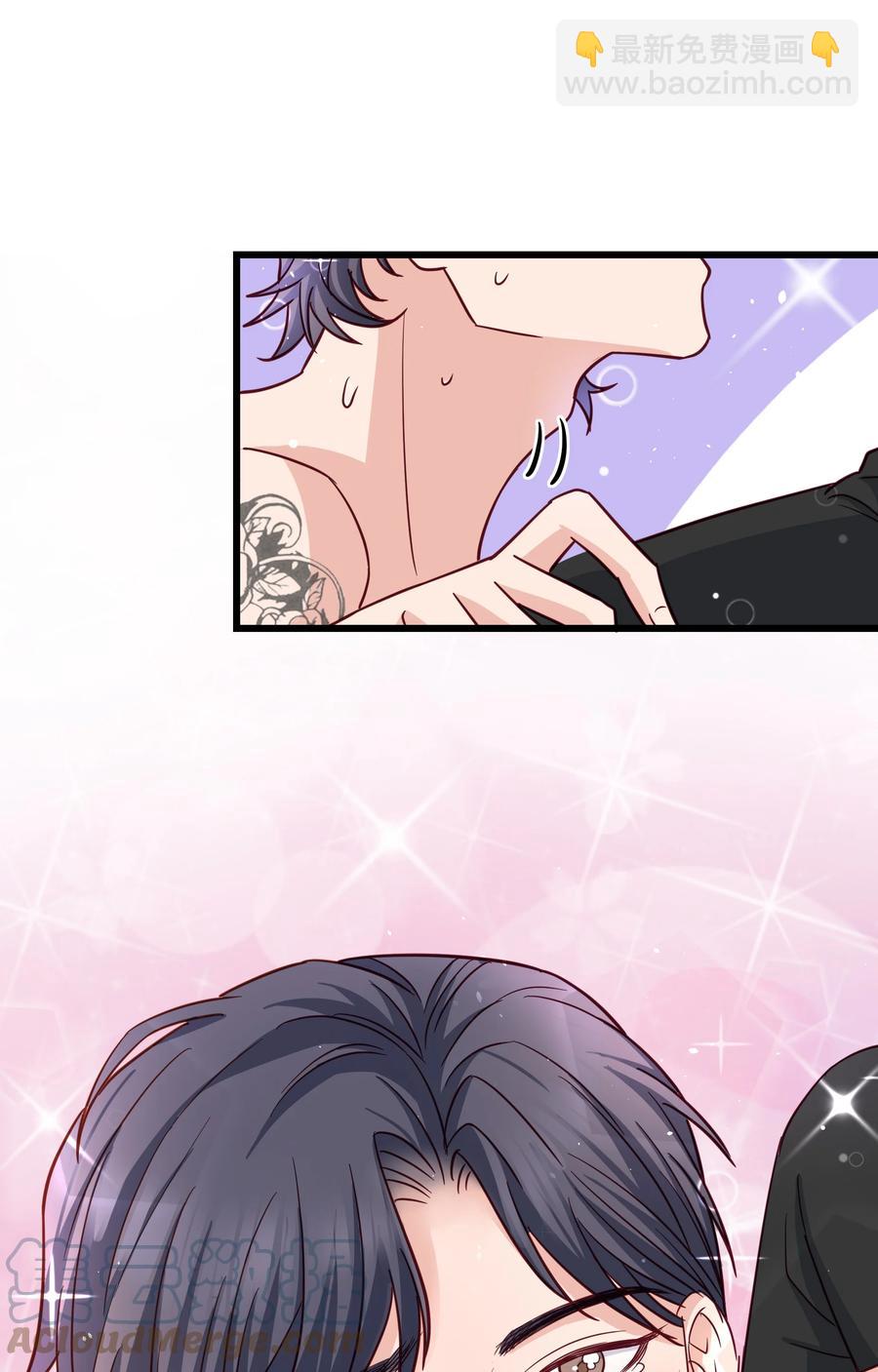 049 不打扰你们了(1/2)-第48话