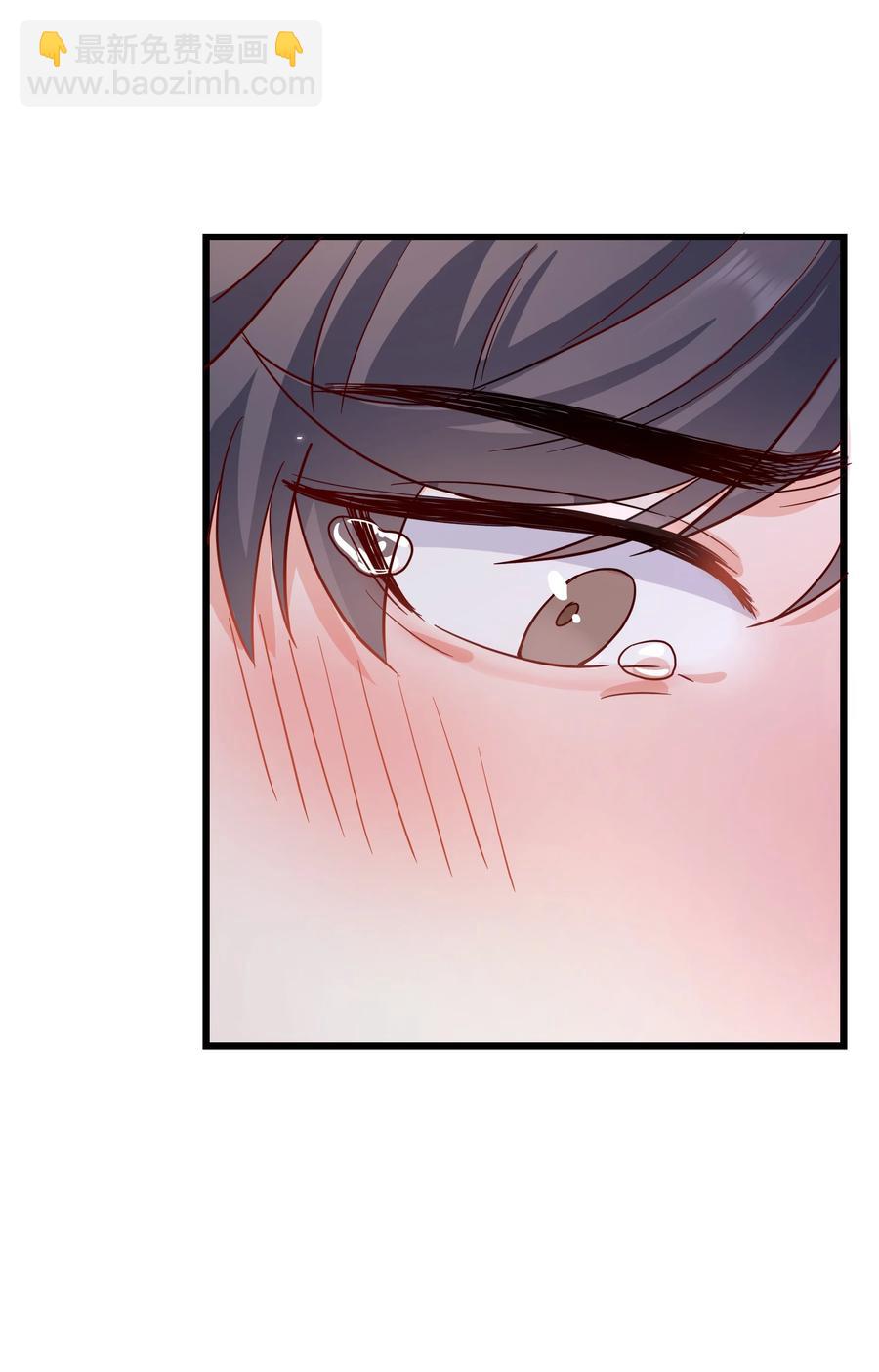 049 不打扰你们了(1/2)-第48话