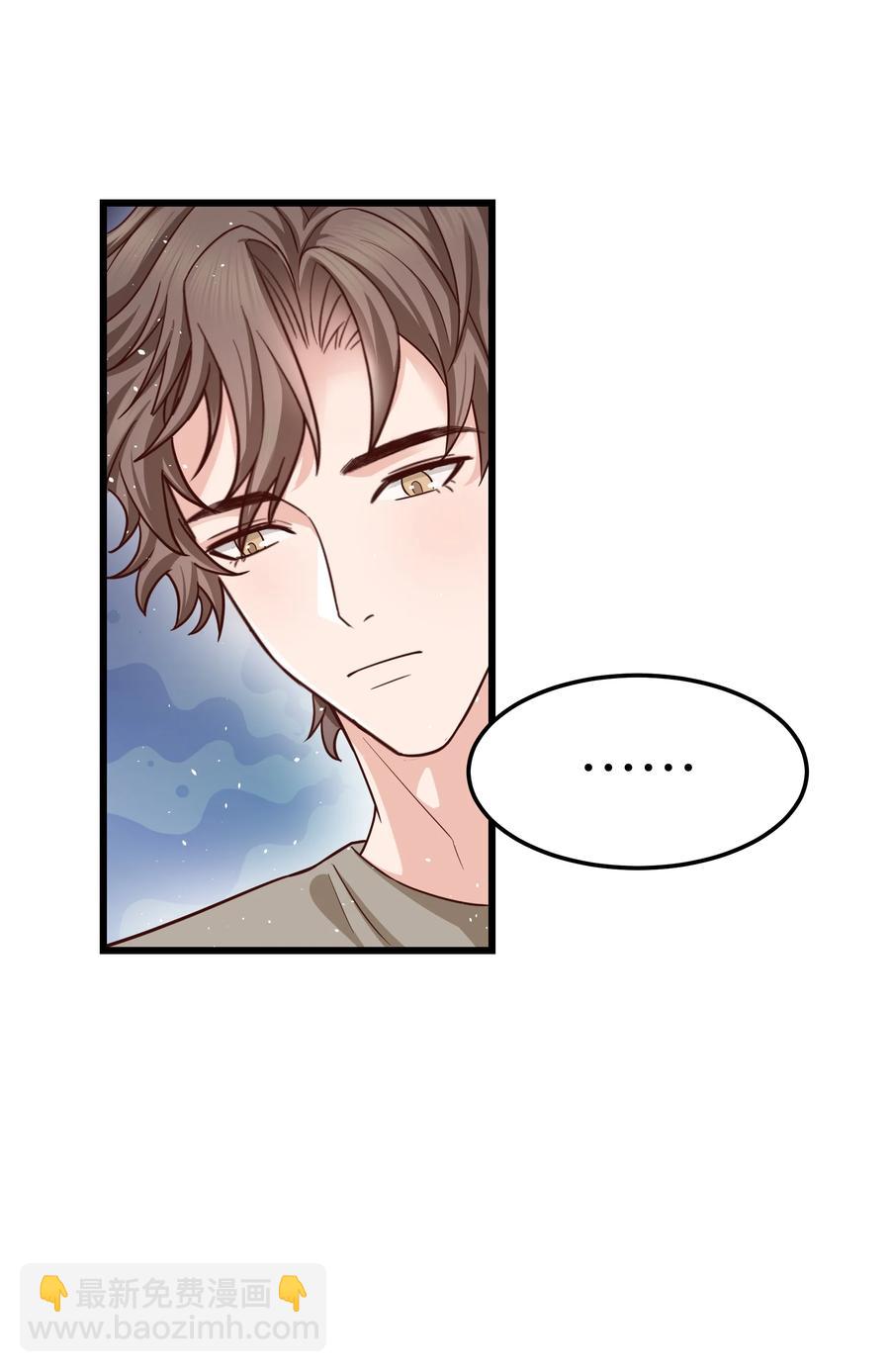 053 没有前辈我才会睡不着-第52话