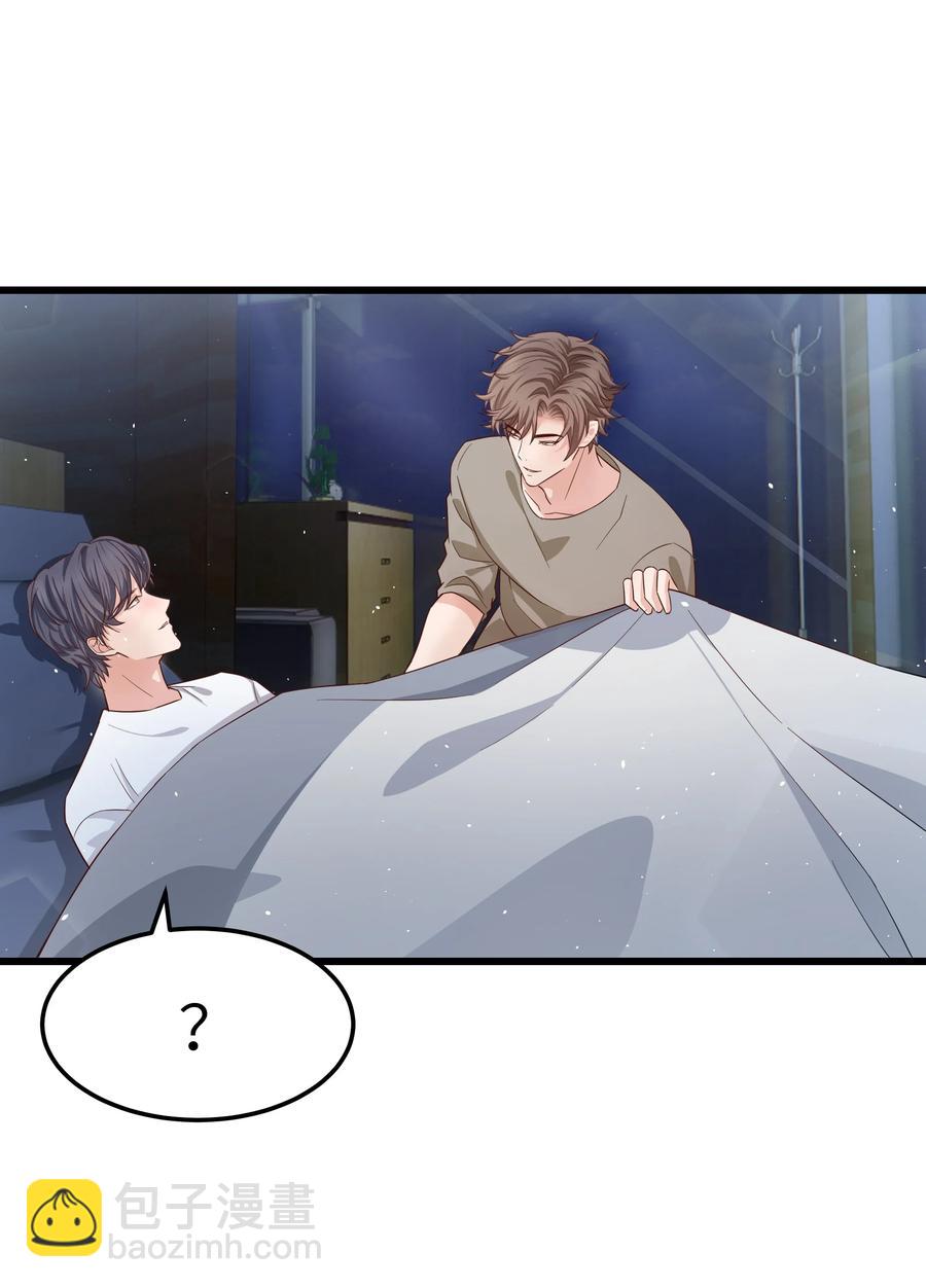 053 没有前辈我才会睡不着-第52话