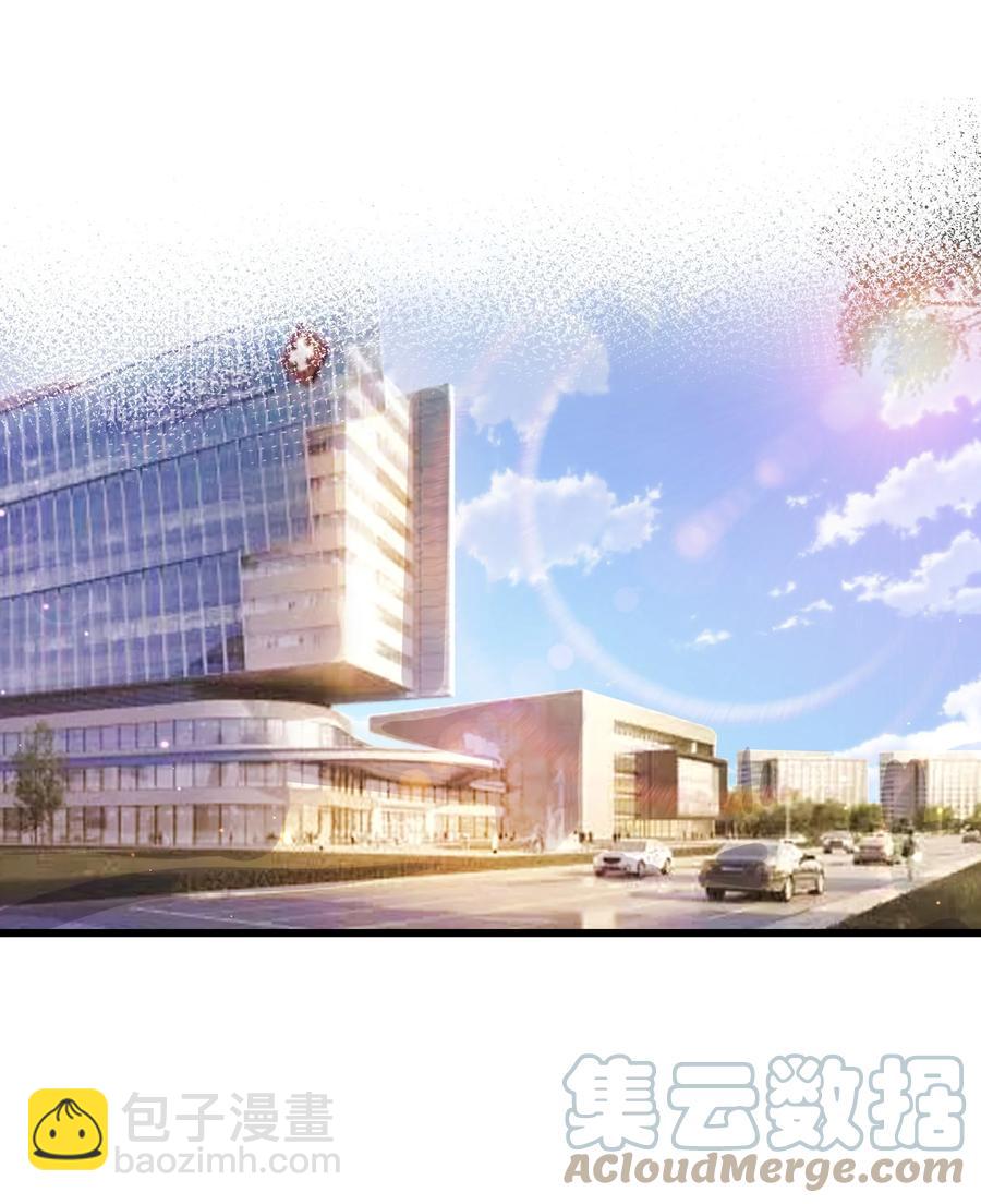 053 没有前辈我才会睡不着-第52话