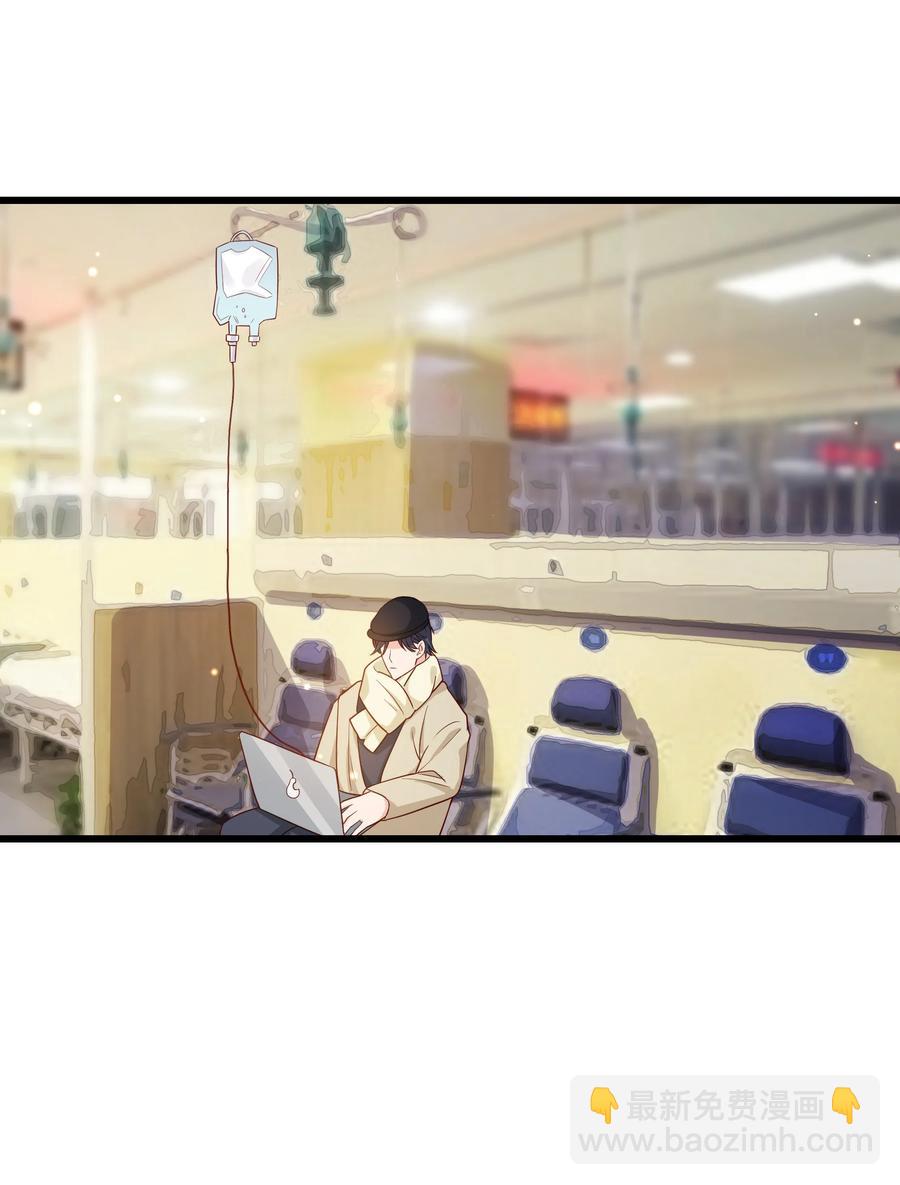 053 没有前辈我才会睡不着-第52话