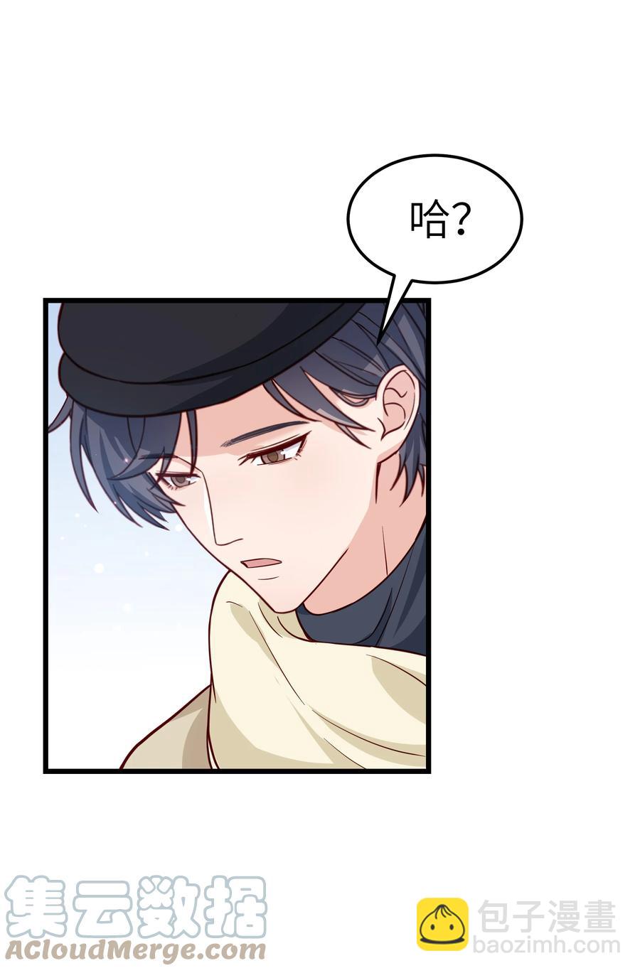 053 没有前辈我才会睡不着-第52话