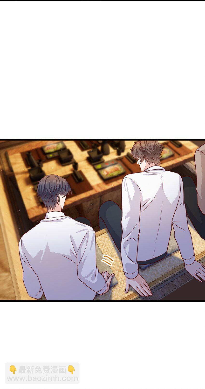 059 该怎么哄他呢？-第58话