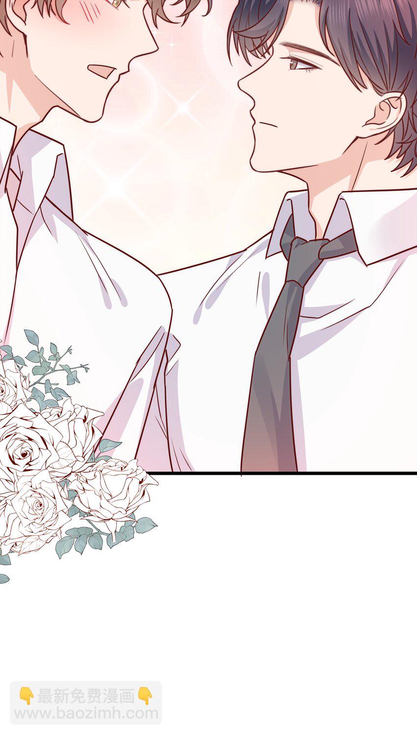 059 该怎么哄他呢？-第58话