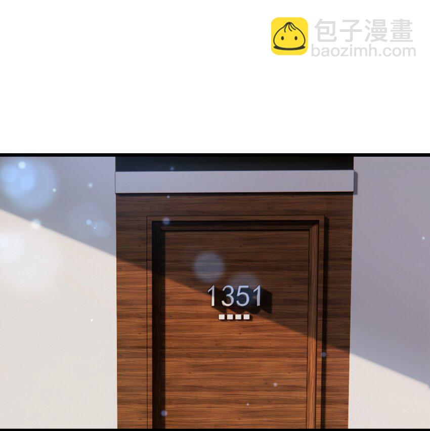 061 恼羞成怒了吗？真可爱-第60话