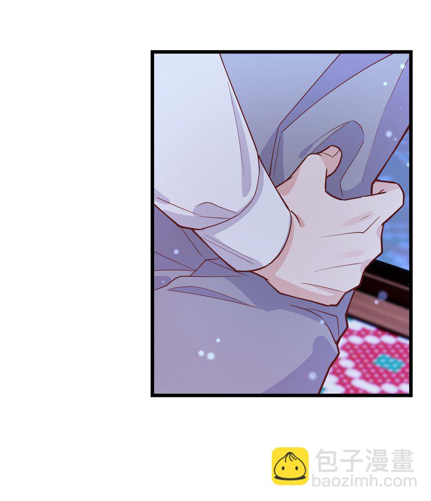 061 恼羞成怒了吗？真可爱-第60话