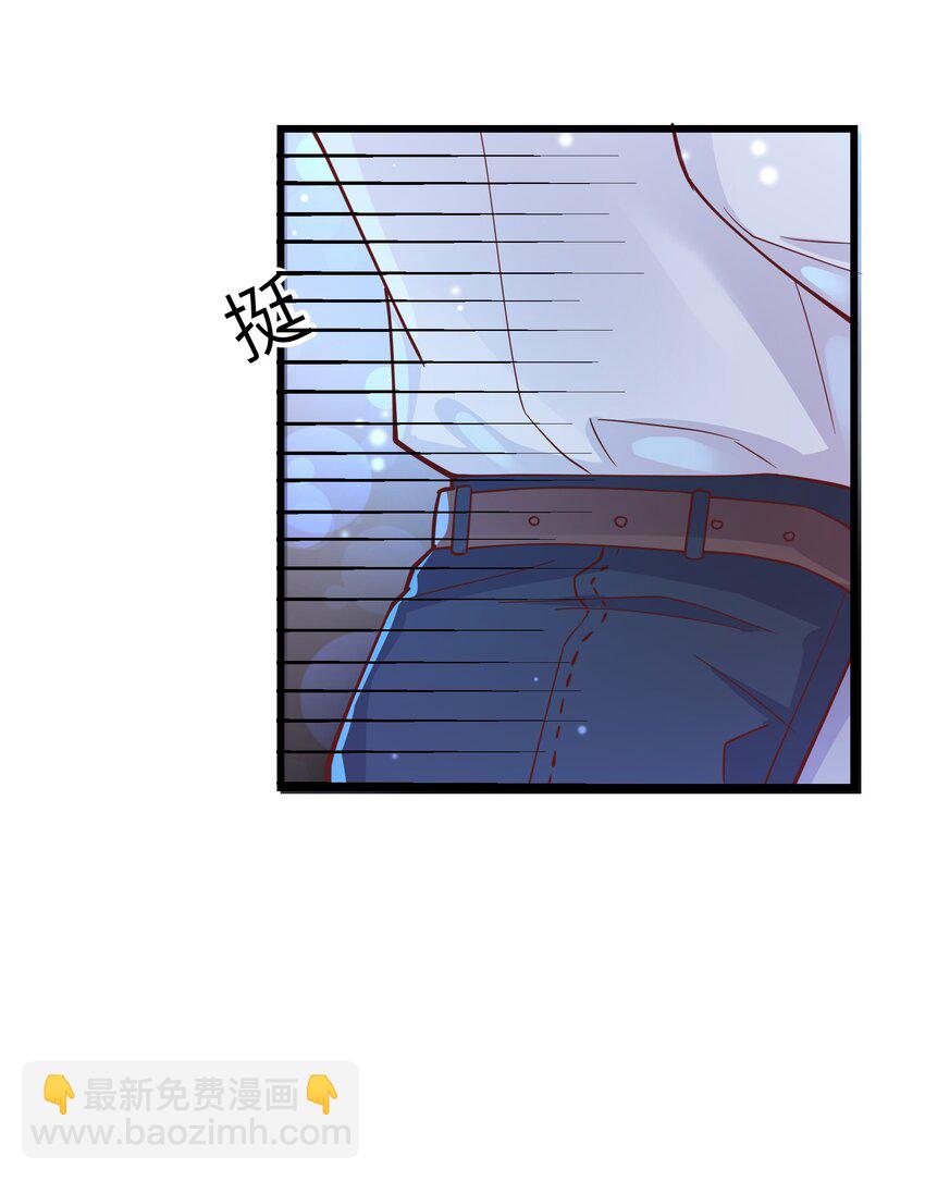 061 恼羞成怒了吗？真可爱-第60话