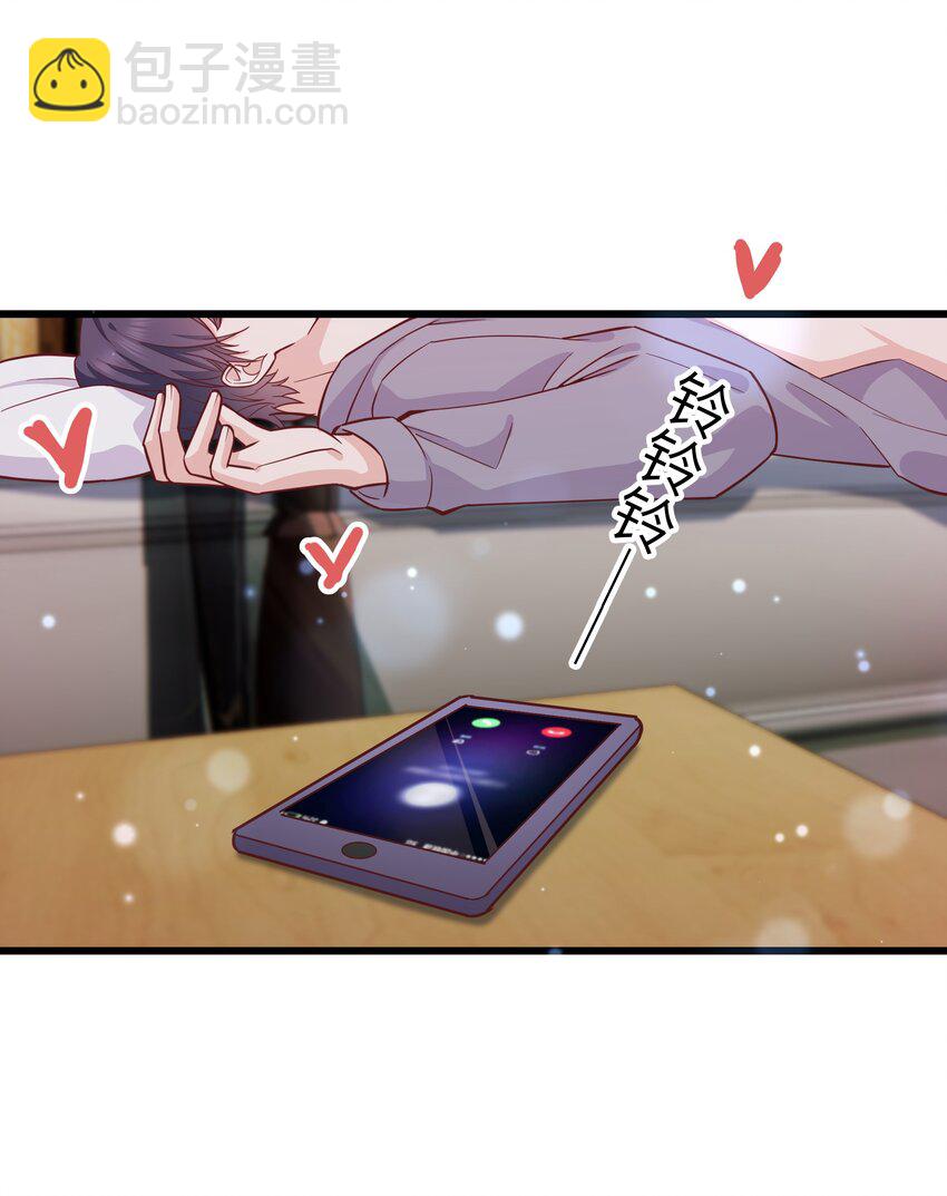 061 恼羞成怒了吗？真可爱-第60话