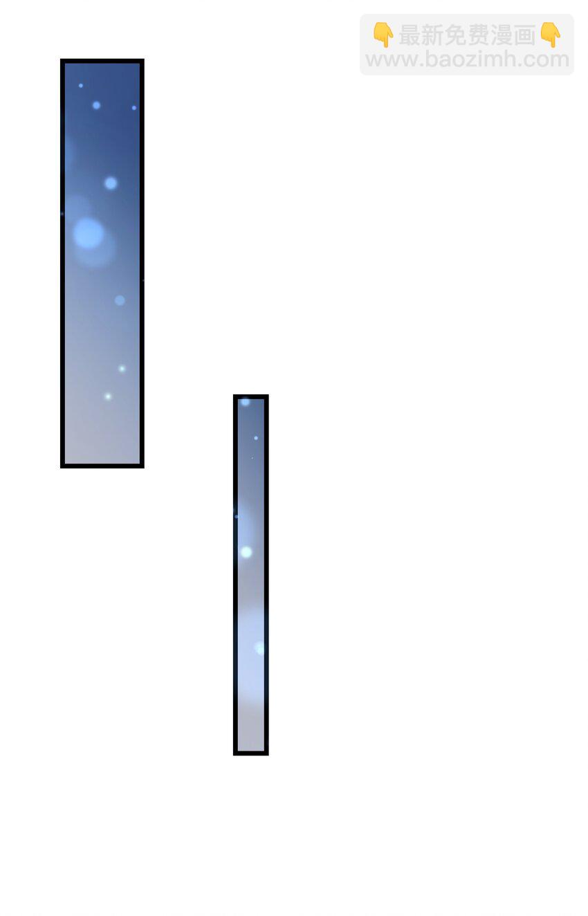 061 恼羞成怒了吗？真可爱-第60话