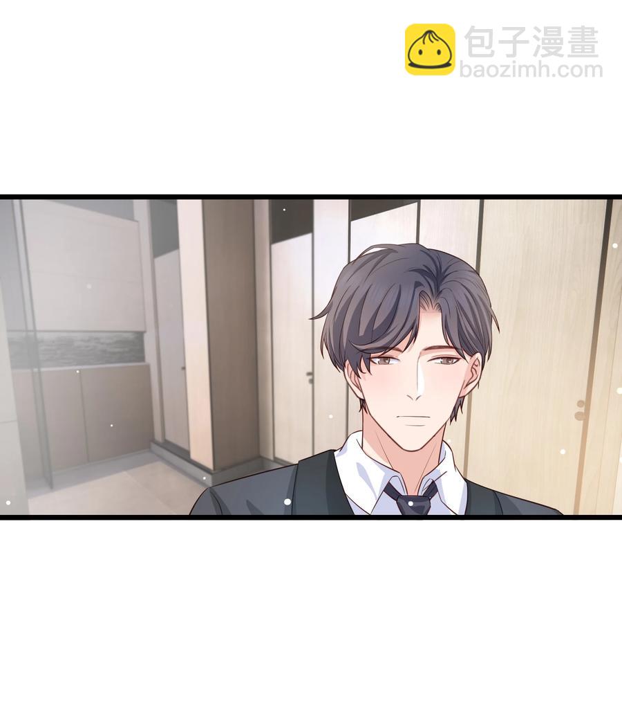 063 最好的生日礼物！(1/2)-第62话