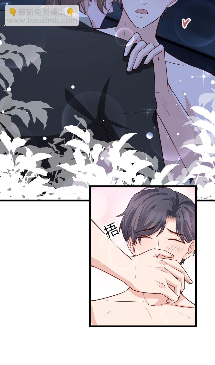 063 最好的生日礼物！(1/2)-第62话