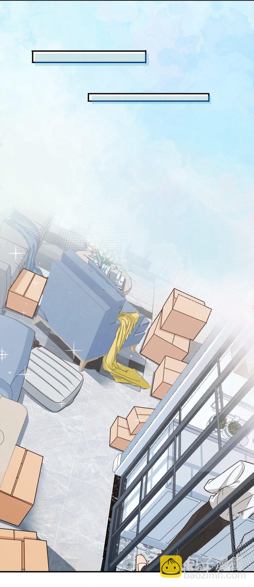 008 去你家吧！-第8话