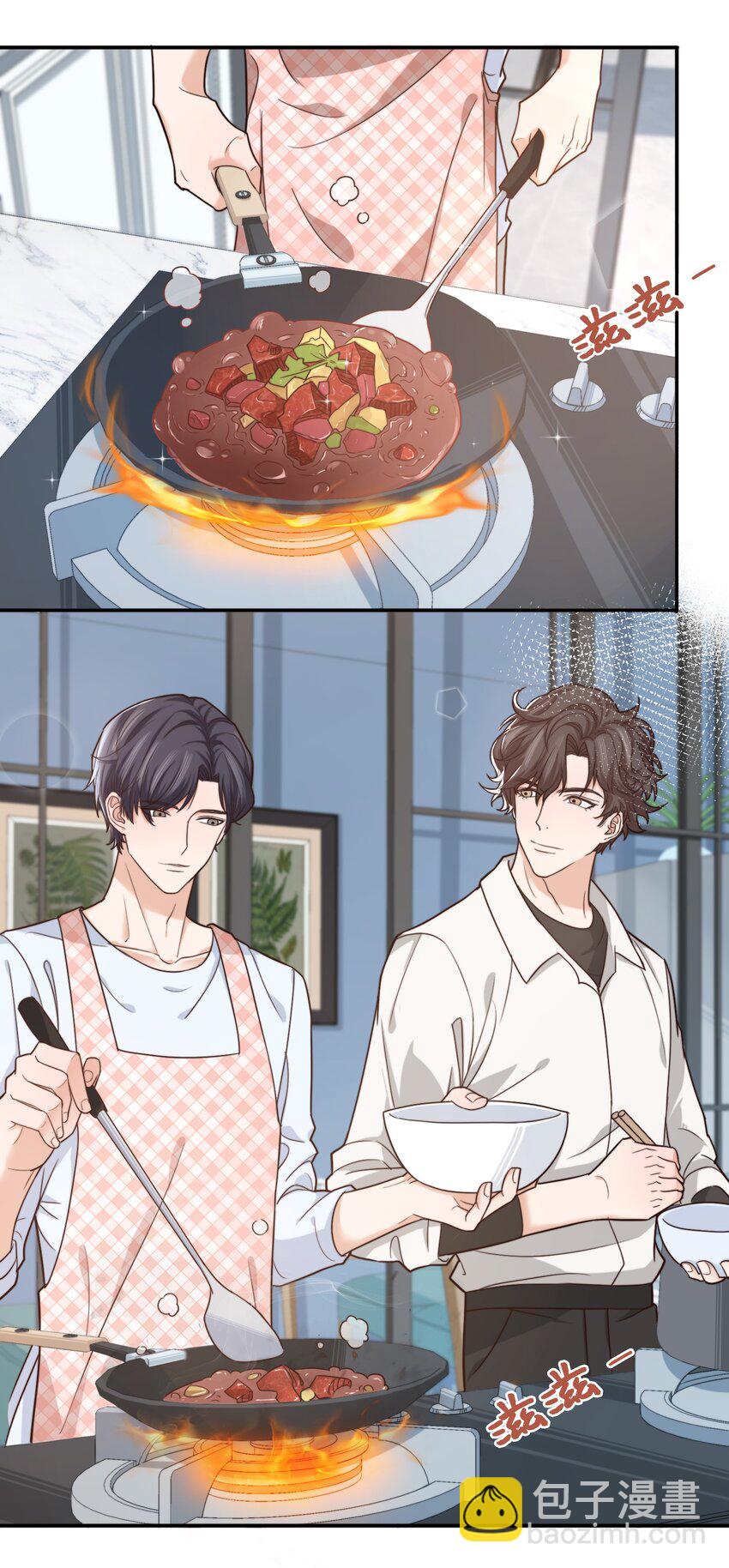 008 去你家吧！-第8话